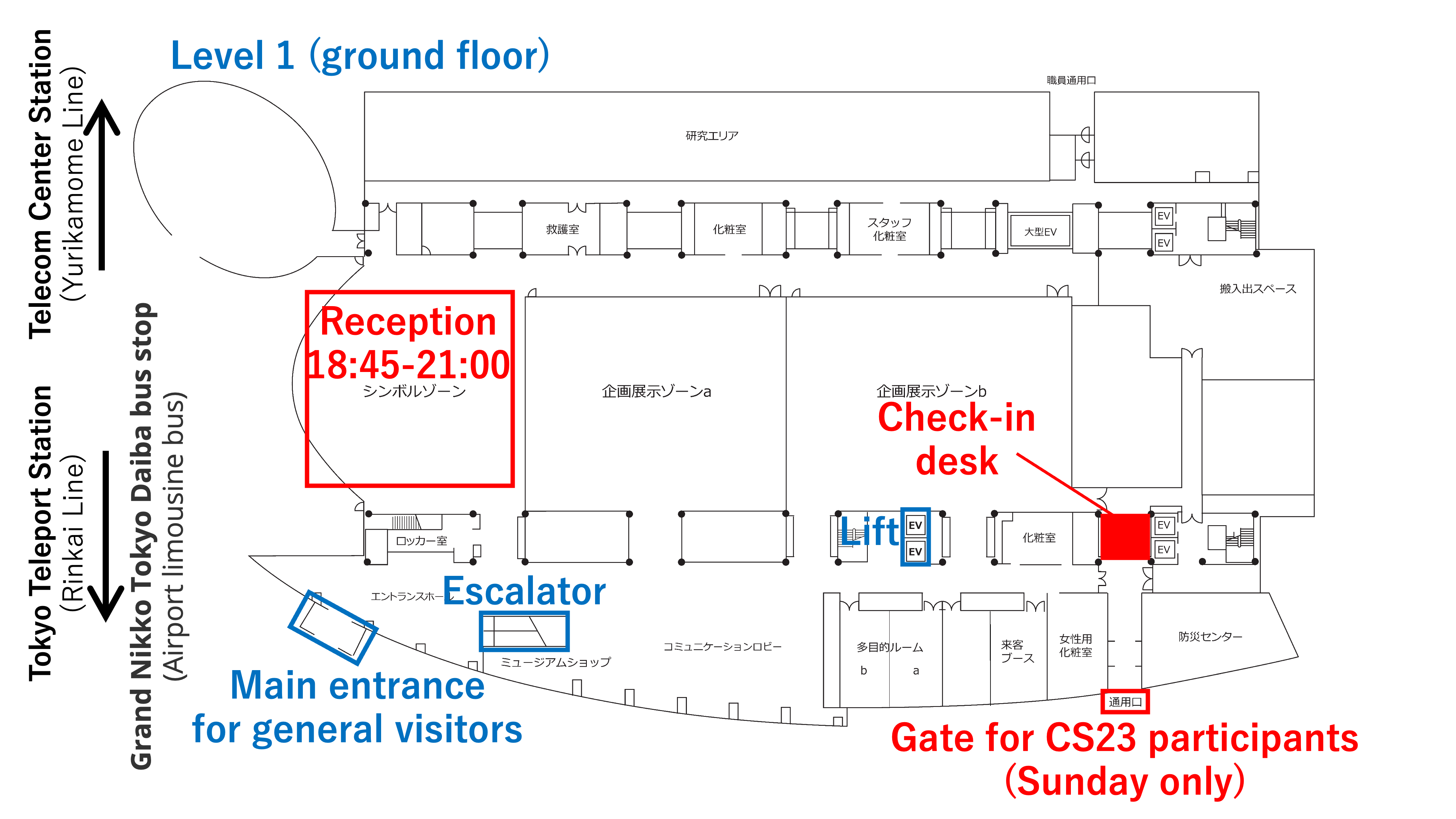 Miraikan map 1