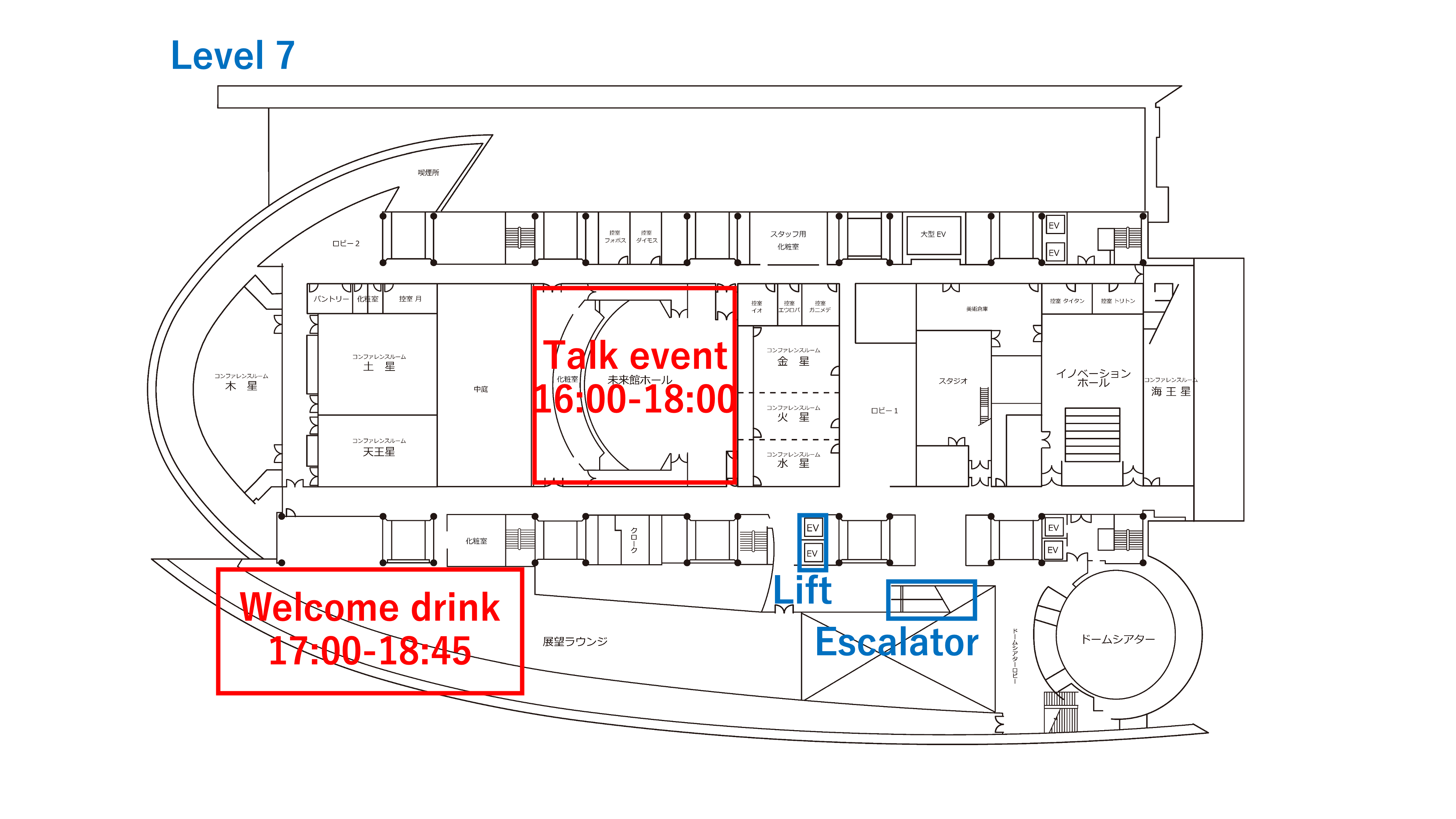 Miraikan map 2