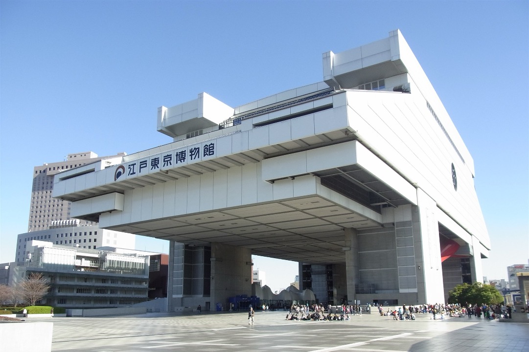 Edo-Tokyo Museum