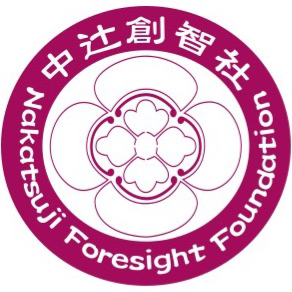 Nakatsuji logo